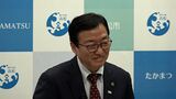 「高松からうどんが消えた」? 高松市が新しいプロモーション動画 たとえうどんが消えても誇るべきものがたくさんある【香川】|TBS NEWS DIG