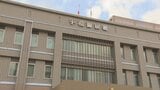 「宇宙船で宇宙に来ているが、攻撃を受けて酸素が足りない」 札幌の80代女性が100万円だまし取られる SNS通じたロマンス詐欺の疑いで警察が調べ | 北海道のニュース|HBC北海道放送