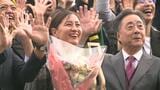 スノーボード竹内智香さん「メダル以上の宝物」28年の競技人生に感謝と門出の会 野村忠宏さんや清水宏保さんらレジェンドも集結!花火ではなく地道に…今後の抱負語る | 北海道のニュース|HBC北海道放送