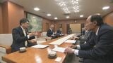 「地籍調査の早期完了」など 液状化被害の粟崎地区 金沢市長に要望書提出　|　石川県のニュース｜MRO北陸放送