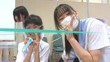 美術作品を共同制作、高校生と支援学校児童が交流深める 大分 | 大分のニュース|OBS NEWS|大分放送