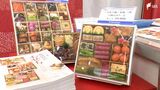 おせち料理にも物価高の影響 セット商品や食材の価格上昇はどこまで…静岡市内のデパートやスーパーに聞く|TBS NEWS DIG