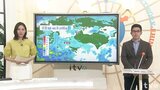 【くま天】愛媛県の南予は9日(金)明け方にかけて土砂災害に注意 | 愛媛のニュース - Nスタえひめ|あいテレビは6チャンネル