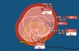 【台風情報】台風19号「非常に強い」から「強い」へ…今後の進路 北東→西→東北東と複雑に変化するか【雨と風のシミュレーション】 | 富山のニュース|天気・防災|チューリップテレビ