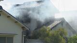 松山市で住宅火災 1人が心肺停止 住人の女性(71)と連絡取れず | 愛媛のニュース - Nスタえひめ|あいテレビは6チャンネル