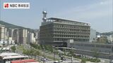 長崎県でも被害急増「SNS型投資・ロマンス詐欺」2024年の被害総額は約11億円　ニセ電話詐欺と合わせた被害総額は14億円以上に|TBS NEWS DIG