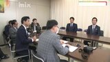 山口県選出の自民党国会議員3人が新年会見~少数与党や政治とカネをめぐる問題について言及|TBS NEWS DIG