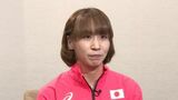代名詞は“忍者走り” 独特なフォームで2度目の世界陸上リベンジ「しまむら」の店舗で働く 女子マラソン代表・安藤友香(31) | 名古屋・愛知・岐阜・三重のニュース【CBC news】 | CBC web
