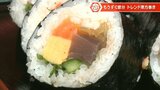 恵方巻き 方角は「南南東」海鮮、ステーキ、スイーツも登場 2023年節分は2月3日 | 大分のニュース|OBS NEWS|大分放送