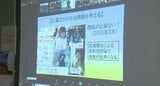 「復興の裏に多くの人の犠牲が…」高校生が東日本大震災の被災者から現状を学ぶ 長野・伊那弥生ヶ丘高校 | SBC NEWS | 長野のニュース | SBC信越放送