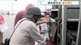 “猛暑”と“断水”が被災者を直撃 震度7観測の氷川町で自衛隊が給水 熊本 | 熊本のニュース|RKK NEWS|RKK熊本放送