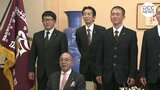 広陵「日本一を目指す」 センバツ甲子園へ　広島市長を訪問　|　RCC NEWS | 広島ニュース | RCC中国放送