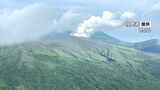 レベル3引き上げの新燃岳　火山性地震が増加「火山活動が活発な状態」|TBS NEWS DIG