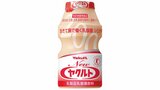 【速報】ヤクルトが約10年ぶり値上げ 5本パック200円→240円に 9月1日から|TBS NEWS DIG