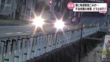 畑に毎週家庭ごみが・・・不法投棄の瞬間を撮影 被害を食い止めた方法とは? | MRTニュース | MRT宮崎放送