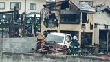 住宅街で火事　住宅の焼け跡から1人の遺体　この家に住む80代男性と連絡取れず　秋田市|TBS NEWS DIG