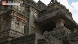 150年かけて巨大な一枚岩を彫って作った大寺院！600年以上かかった大聖堂！築くのに時間がかかった世界遺産【世界遺産／エローラ石窟群（インド）】|TBS NEWS DIG