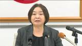 鹿児島地検のトップに初の女性 古賀栄美検事正が着任会見 | 鹿児島のニュース|MBC NEWS|南日本放送