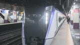 「定着をはかっていきたい」東京駅7時45分着 平日早朝の臨時特急かいじ 12月~2月も運行 JR中央線 | 山梨のニュース | UTYテレビ山梨