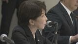 【速報】高市総理と「被爆体験者」面会　前進回答なし　広島と同等の救済直訴も|TBS NEWS DIG