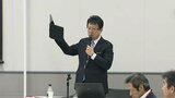 デジタル化で「人件費や移動コストなど年間5億3800万円分削減」九州市長会で熊本市長が事例報告 | 熊本のニュース|RKK NEWS|RKK熊本放送