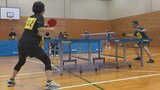 県内最大級の障害者スポーツの大会が開幕 選手たちが熱戦 初日23日は、卓球や水泳など 山梨 | 山梨のニュース | UTYテレビ山梨