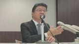 ｢シナリオ描けなかった｣ デンソーがロームへの買収提案 取り下げを決定  ロームは東芝･三菱電機とパワー半導体事業の統合に向けた協議　|　名古屋・愛知・岐阜・三重のニュース【CBC news】 | CBC web