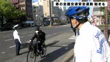 春の全国交通安全運動始まる　高知県内でも自転車のヘルメット着用など呼びかけ|TBS NEWS DIG