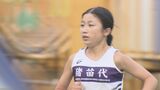 【福島県中学駅伝】去年の悔しさバネに…アベック優勝目指す猪苗代 | 福島のニュース│TUF