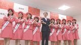 「果物のようにフレッシュに」全国でPRへ活動開始、ミスピーチが意気込み　内堀知事表敬訪問　福島|TBS NEWS DIG