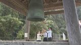 平和への願い込めて鐘をつく「日常の暮らしに本当に感謝」山口ユネスコ協会 | 山口のニュース・天気・防災|tys NEWS|tysテレビ山口