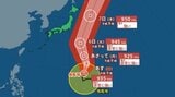 【台風情報】非常に強い勢力で4日小笠原に接近し北上　台風27号（チョーイワン）中心気圧925hPa、最大瞬間風速70m/s予想、今後の進路は？全国の週間予報《気象庁10月3日午前9時45分発表》　|　北海道のニュース｜HBC北海道放送