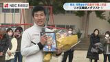 桐生 祥秀選手が島にやってきた!「自分もいい記録が出せるように頑張る」陸上の楽しさを知る教室【長崎】 | 長崎のニュース | 天気 | NBC長崎放送