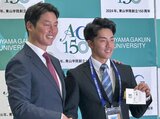 広島カープ　新井監督が当たりくじを持ってさっそく青学・常廣投手を訪問【ドラフト2023】　|　RCC NEWS | 広島ニュース | RCC中国放送