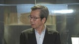 「公認出せる状況でない」党本部の指摘受け自民党県議団が臨時の議員総会 松本県連会長の辞任求める声も|TBS NEWS DIG
