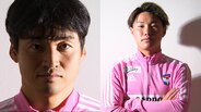 アルビレックス新潟 千葉和彦選手&三戸舜介選手の“今年にかける思い” J1での戦いを前に | 新潟のニュース・天気|BSN NEWS|BSN新潟放送