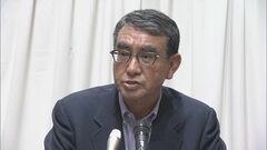 核融合技術「大きな切り札になる可能性は十分にある」 河野大臣、2050年の脱炭素社会に向け期待を寄せる| TBS CROSS DIG with Bloomberg