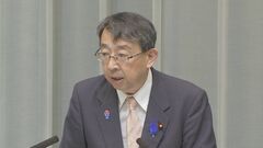 【速報】台風5号接近　政府が官邸に情報連絡室設置へ　関係省庁災害警戒会議も開催し対応状況等確認| TBS CROSS DIG with Bloomberg