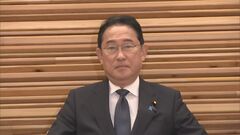 【速報】退陣表明の岸田総理「総裁選に出たい人は気兼ねなく公務に支障ない範囲でやってもらいたい」閣議後、閣僚に対し発言| TBS CROSS DIG with Bloomberg