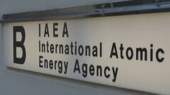 IAEA「イランの遠心分離機製造する施設が攻撃受けた情報」| TBS CROSS DIG with Bloomberg