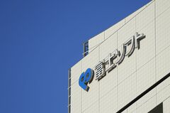 米ベインが富士ソフトへのＴＯＢ断念、ＫＫＲ上回る再提案行わず| TBS CROSS DIG with Bloomberg