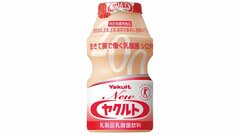 【速報】ヤクルトが約10年ぶり値上げ　5本パック200円→240円に　9月1日から| TBS CROSS DIG with Bloomberg