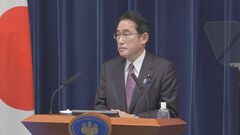 【速報】岸田総理、防衛費増額に伴う増税の決定「プロセスに問題はない」| TBS CROSS DIG with Bloomberg