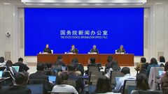 中国が新たな金融緩和を発表　預金準備率を0.5％引き下げへ　資金供給増で景気テコ入れ| TBS CROSS DIG with Bloomberg