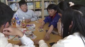 避難所に子どもの遊び場　岩手・大槌町の山林火災、延焼続く　消火活動と並行して避難者の心の支援も|TBS NEWS DIG