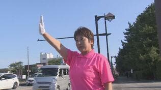 初の女性議員、国民民主・庭田幸恵氏「富山の発展のために力尽くす」 数百回立ち続けた場所で感謝の辻立ち 参議院選挙・富山選挙区 | 富山のニュース|天気・防災|チューリップテレビ