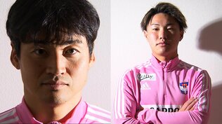 アルビレックス新潟 千葉和彦選手&三戸舜介選手の“今年にかける思い” J1での戦いを前に | 新潟のニュース・天気|BSN NEWS|BSN新潟放送