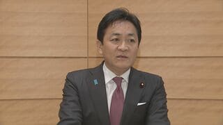 「プロセス軽視看過できない」国民民主　新年度予算案に反対へ| TBS CROSS DIG with Bloomberg