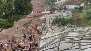 インドネシア・ジャワ島で土砂崩れ 8人死亡 82人行方不明| TBS CROSS DIG with Bloomberg