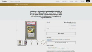 「ポケモンカード」史上最高額の約25億円で落札　「イラストレーター」米競売で　ギネス世界記録を更新| TBS CROSS DIG with Bloomberg